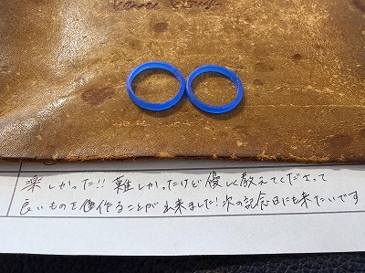 カップル/ペアリング