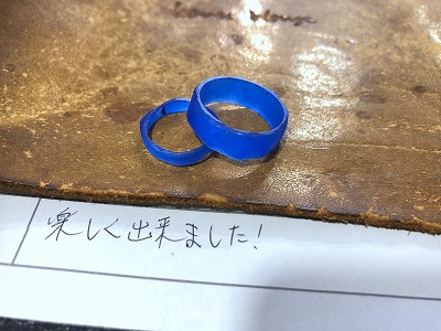 カップル/ペアリング