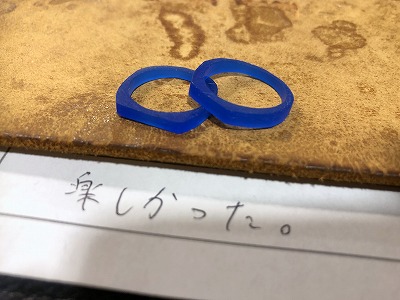 カップル/ペアリング