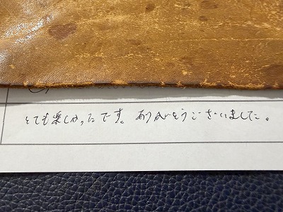 カップル/ペアリング