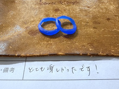 カップル/ペアリング