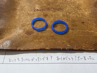 カップル/ペアリング