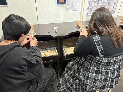 カップル/ペアリング