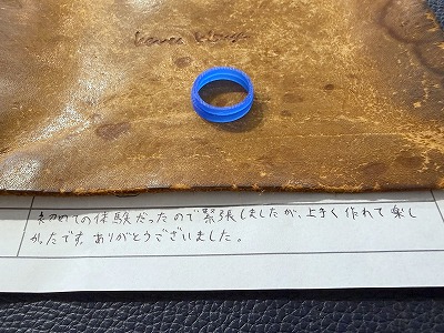 カップル/ペアリング