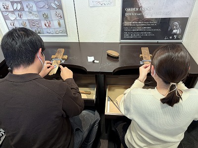 カップル/ペアリング