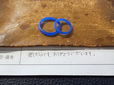 カップル/ペアリング