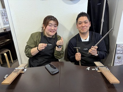 カップル/ペアリング