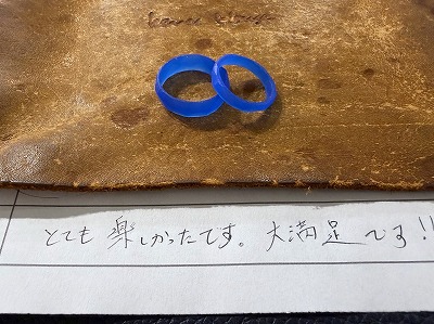 カップル/ペアリング