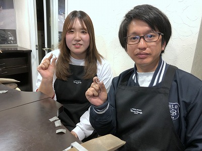 カップル/ペアリング