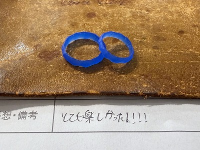 カップル/ペアリング