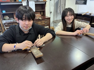 カップル/ペアリング