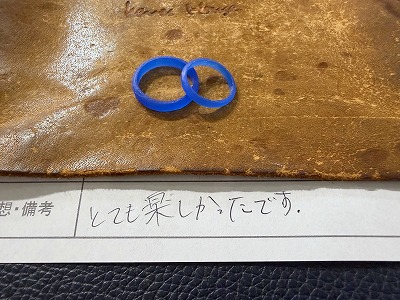 カップル/ペアリング