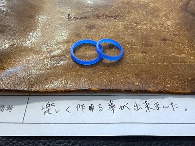 カップル/ペアリング