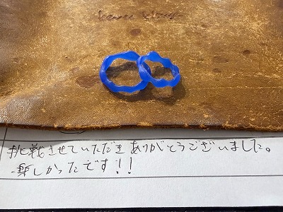 カップル/ペアリング