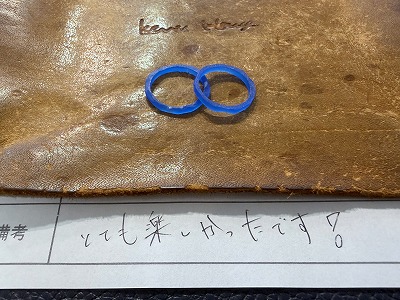 カップル/ペアリング