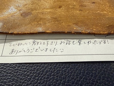 カップル/ペアリング