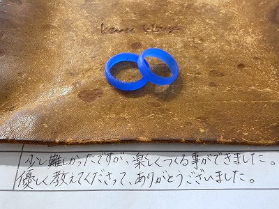 カップル/ペアリング