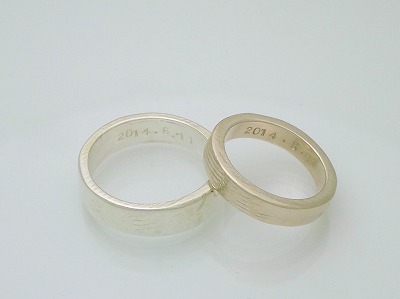 カップル/ペアリング