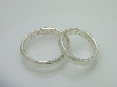 カップル/ペアリング