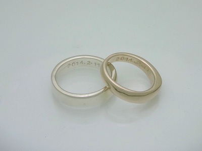 カップル/ペアリング