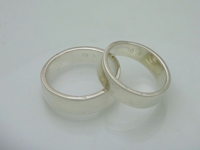 カップル/ペアリング