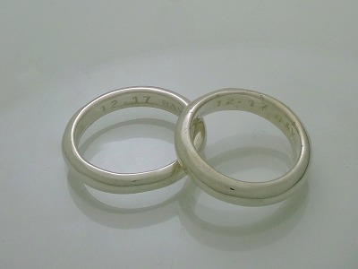 カップル/ペアリング