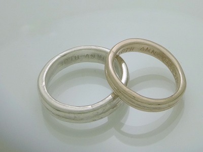 カップル/ペアリング