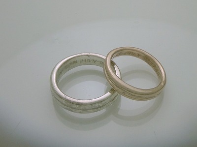 カップル/ペアリング