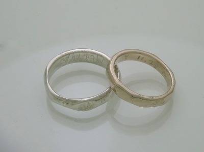 カップル/ペアリング