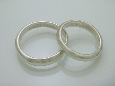 カップル/ペアリング