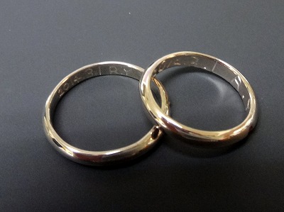 カップル/ペアリング