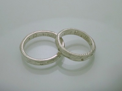 カップル/ペアリング