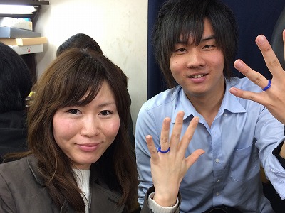 カップル/ペアリング