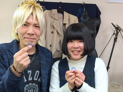 カップル/ペアリング