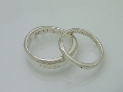 カップル/ペアリング