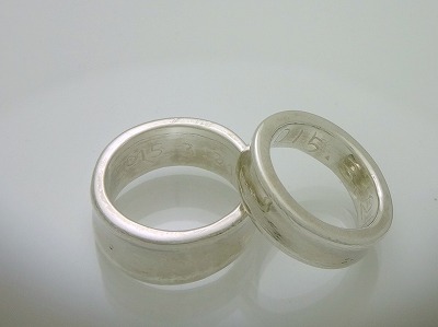 カップル/ペアリング