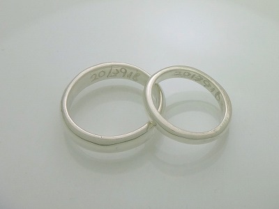 カップル/ペアリング