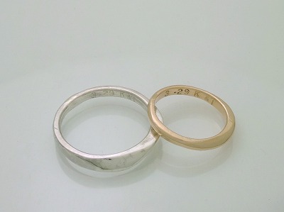 カップル/ペアリング