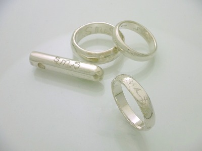 カップル/ペアリング