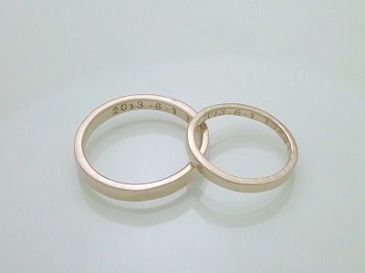 カップル/ペアリング