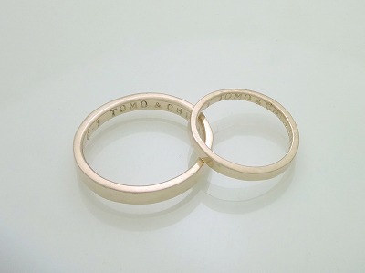 カップル/ペアリング