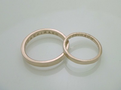 カップル/ペアリング