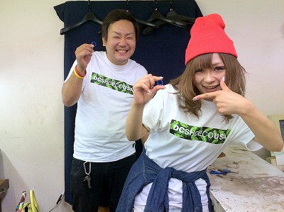 カップル/ペアリング