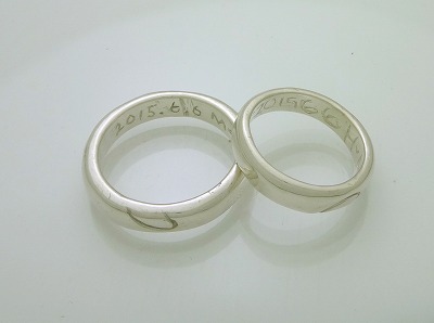 カップル/ペアリング