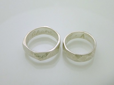 カップル/ペアリング