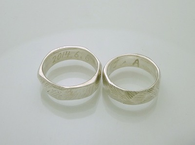 カップル/ペアリング