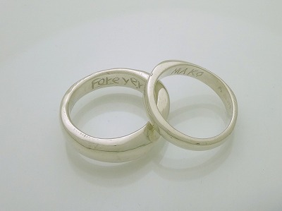 カップル/ペアリング