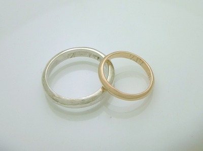 カップル/ペアリング