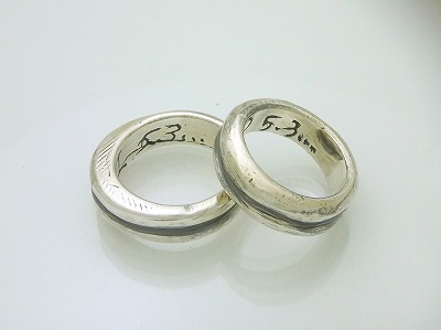 カップル/ペアリング