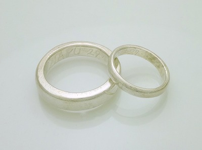 カップル/ペアリング